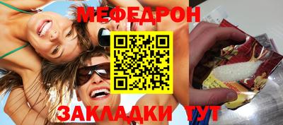 2c-b Бузулук