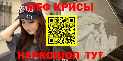 2c-b Бузулук