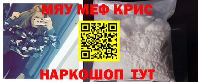 2c-b Бузулук