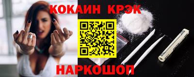 2c-b Бузулук