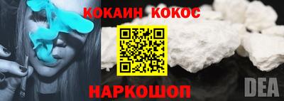 дживик Бугуруслан