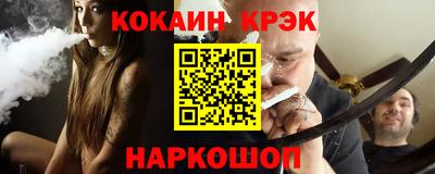 2c-b Бузулук
