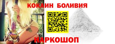 дживик Бугуруслан
