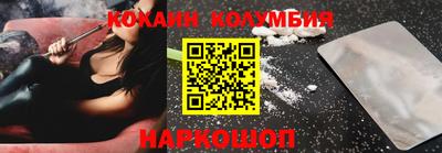 дживик Бугуруслан