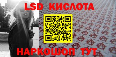 дживик Бугуруслан