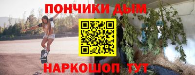 2c-b Бузулук