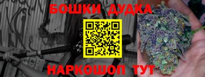 кокаин колумбия Будённовск