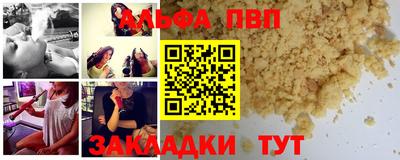 кокаин колумбия Будённовск