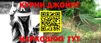 кокаин колумбия Будённовск