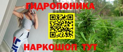 дживик Бугуруслан