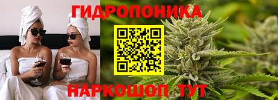 2c-b Бузулук