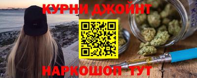 2c-b Бузулук