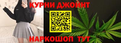 дживик Бугуруслан