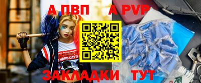 2c-b Бузулук