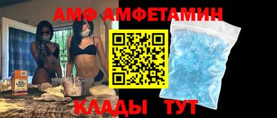 дживик Бугуруслан