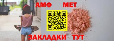 дживик Бугуруслан
