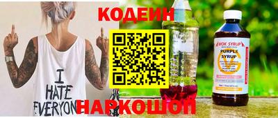 кокаин колумбия Будённовск