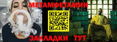 кокаин колумбия Будённовск