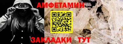 кокаин колумбия Будённовск