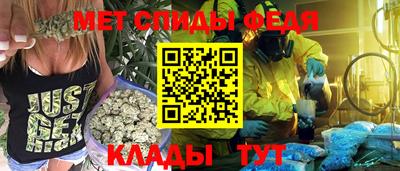 кокаин колумбия Будённовск