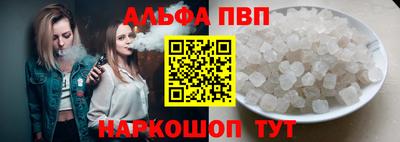 кокаин колумбия Будённовск
