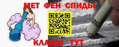 2c-b Бузулук