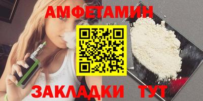 дживик Бугуруслан