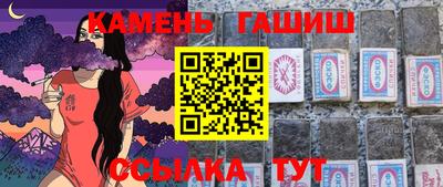 дживик Бугуруслан