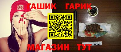 кокаин колумбия Будённовск