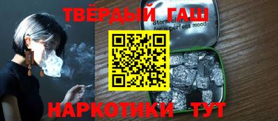 кокаин колумбия Будённовск