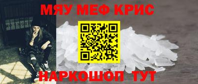 кокаин колумбия Будённовск