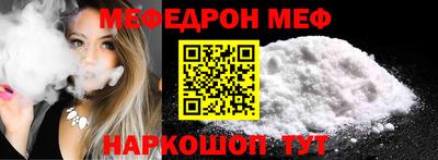 кокаин колумбия Будённовск