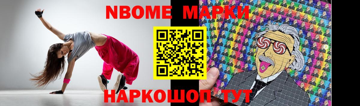 LSD-25 экстази кислота  Вход с VPN  Фурманов 